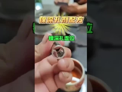 Προηγμένα βοηθητικά παράγοντες επίχρισής με γαλακτικό οξύ για την ηλεκτρολόγητη νικελωτική επικάλυψη CAS 50-21-5