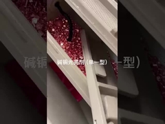 CAS 18880-36-9 Ελέγχος 98% DPS Ενδιάμεσες ουσίες ηλεκτροπλαστικής για πλαστική